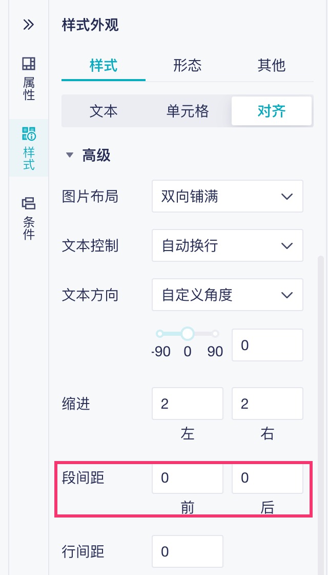 1759215813642733.jpg 2025-09-30_15-03-09.jpg