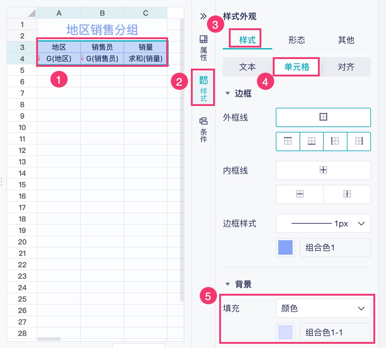 1759216231139701.jpg 2025-09-30_15-09-56.jpg