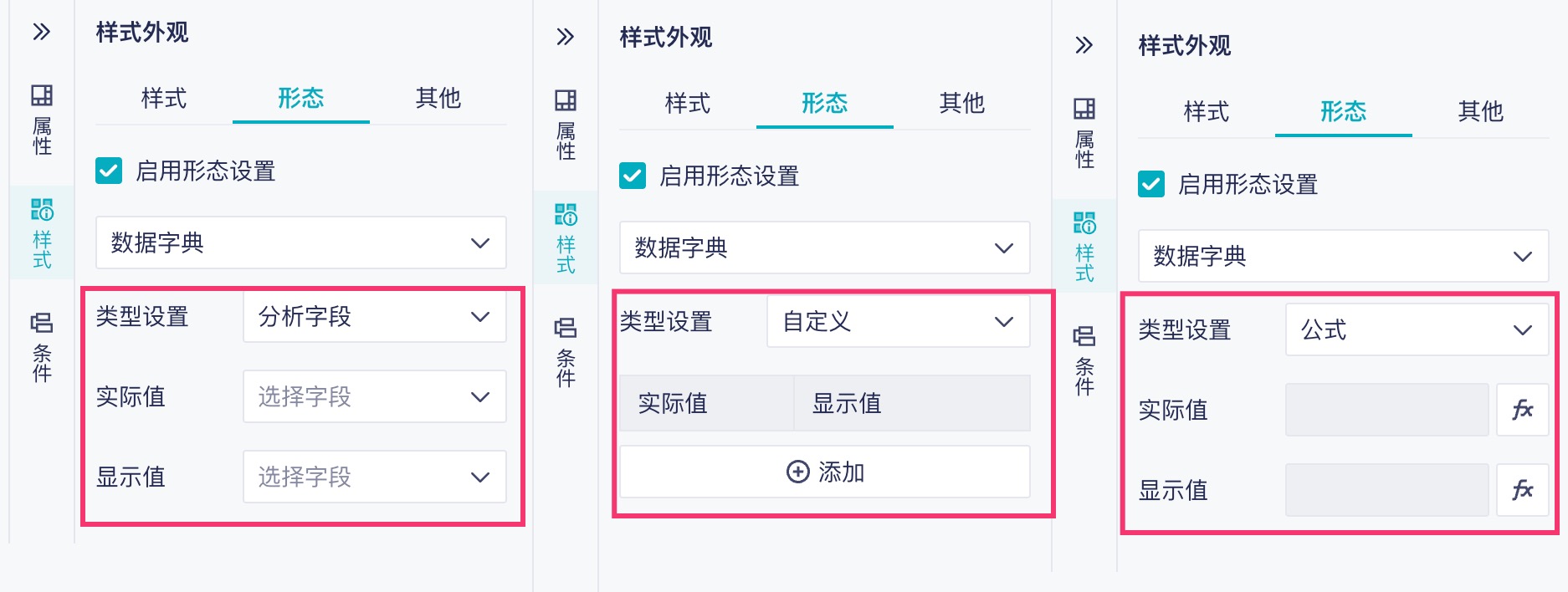 1759217315562828.jpg 2025-09-30_15-27-29.jpg