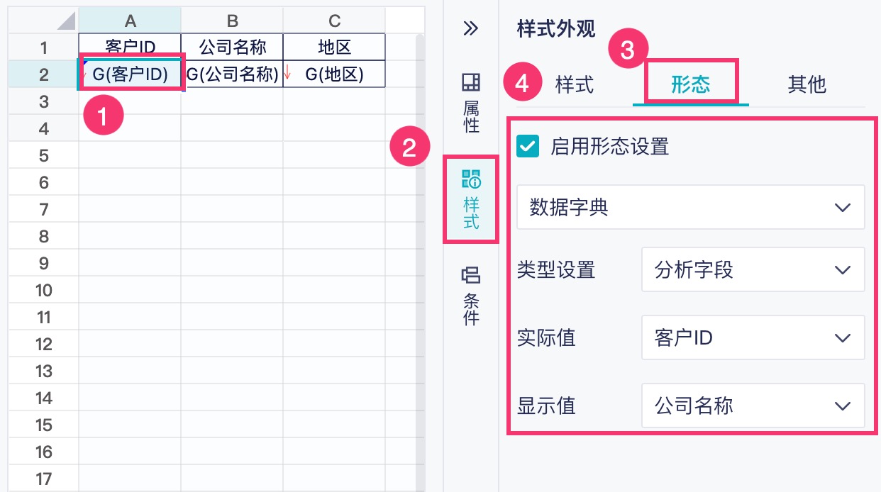 1759217680828063.jpg 2025-09-30_15-34-11.jpg