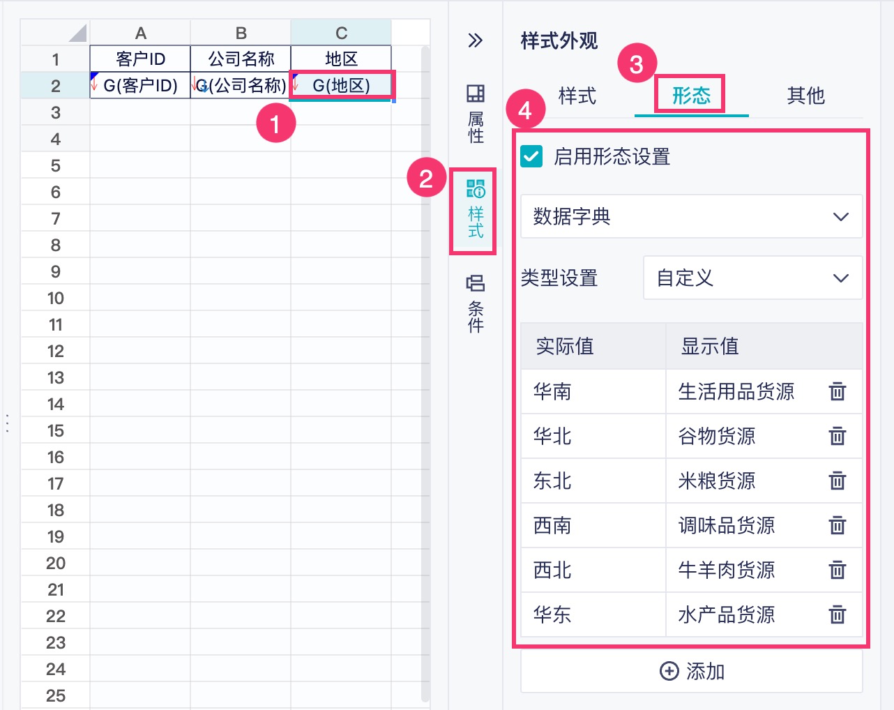 1759217966108855.jpg 2025-09-30_15-37-15.jpg