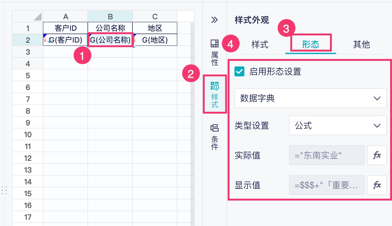 1759218077104253.jpg 2025-09-30_15-40-45.jpg