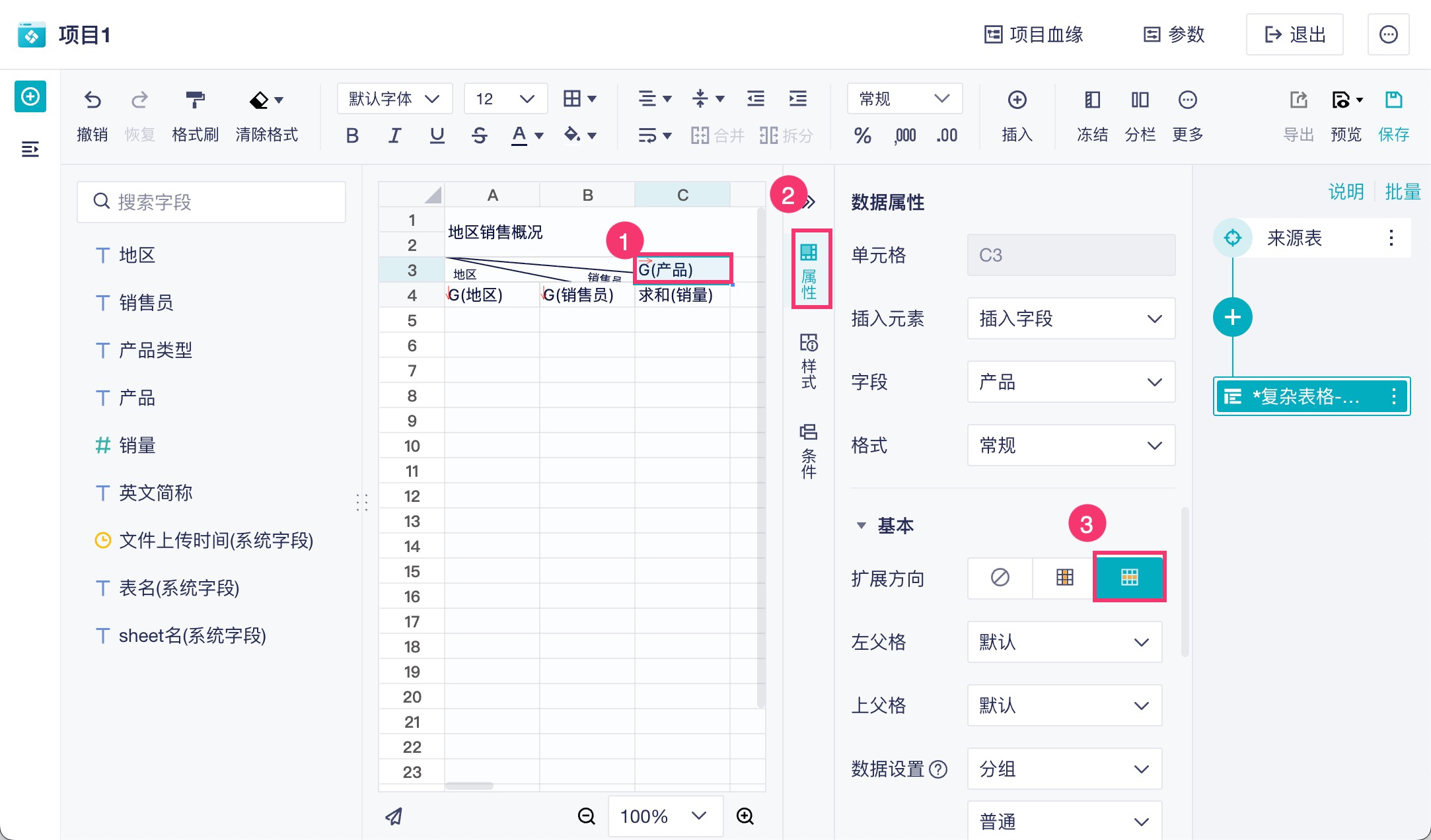 1759889430234598.jpg 2025-10-08_10-10-05.jpg