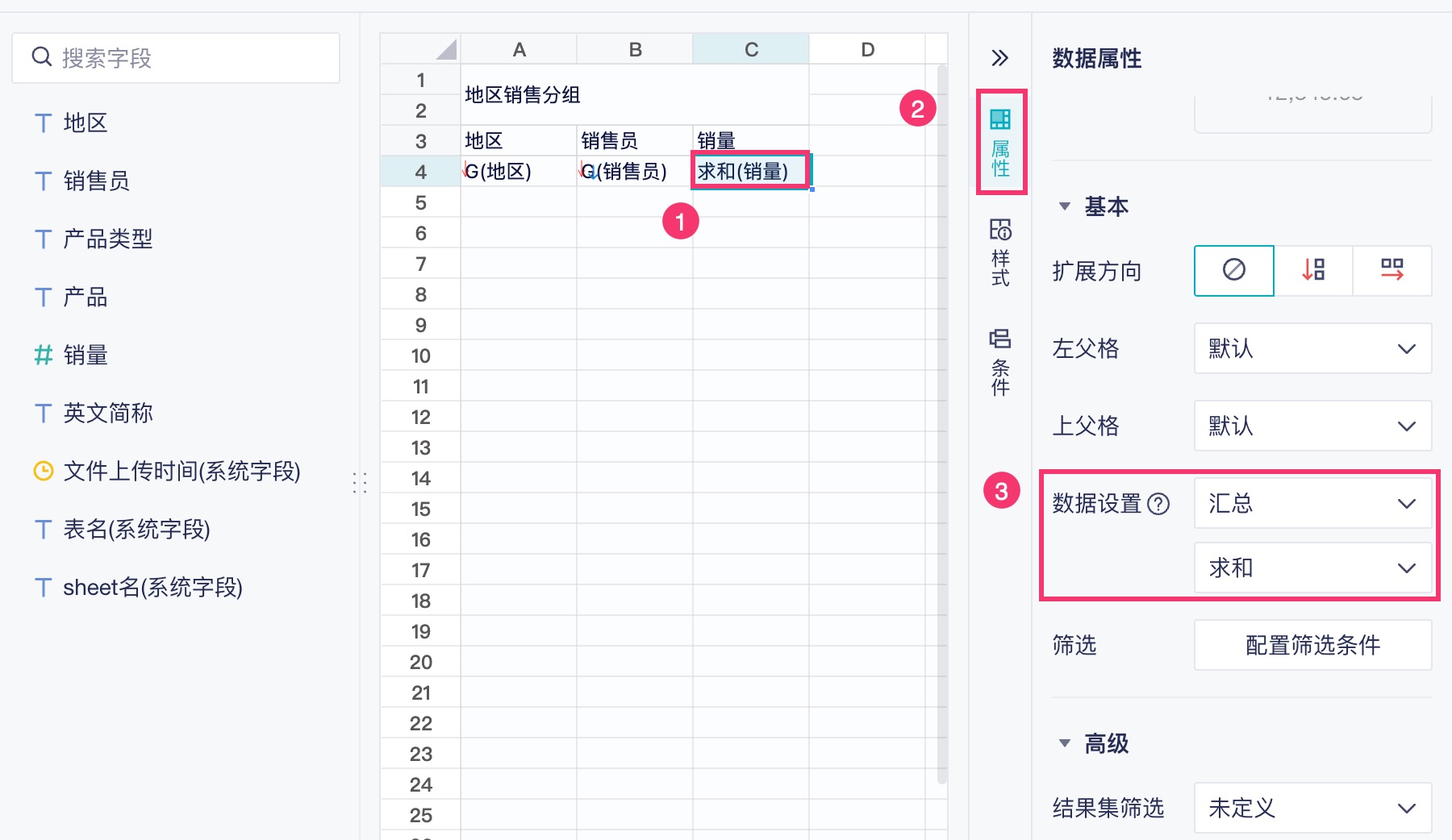 1760172649866926.jpg 2025-10-11_16-50-28.jpg