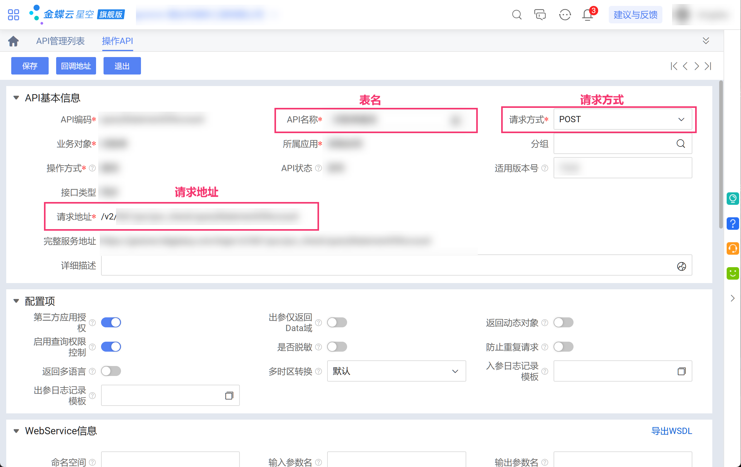 1760684277662244.png 4.png