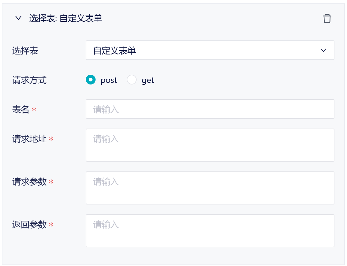 1760685148892670.png 3.png