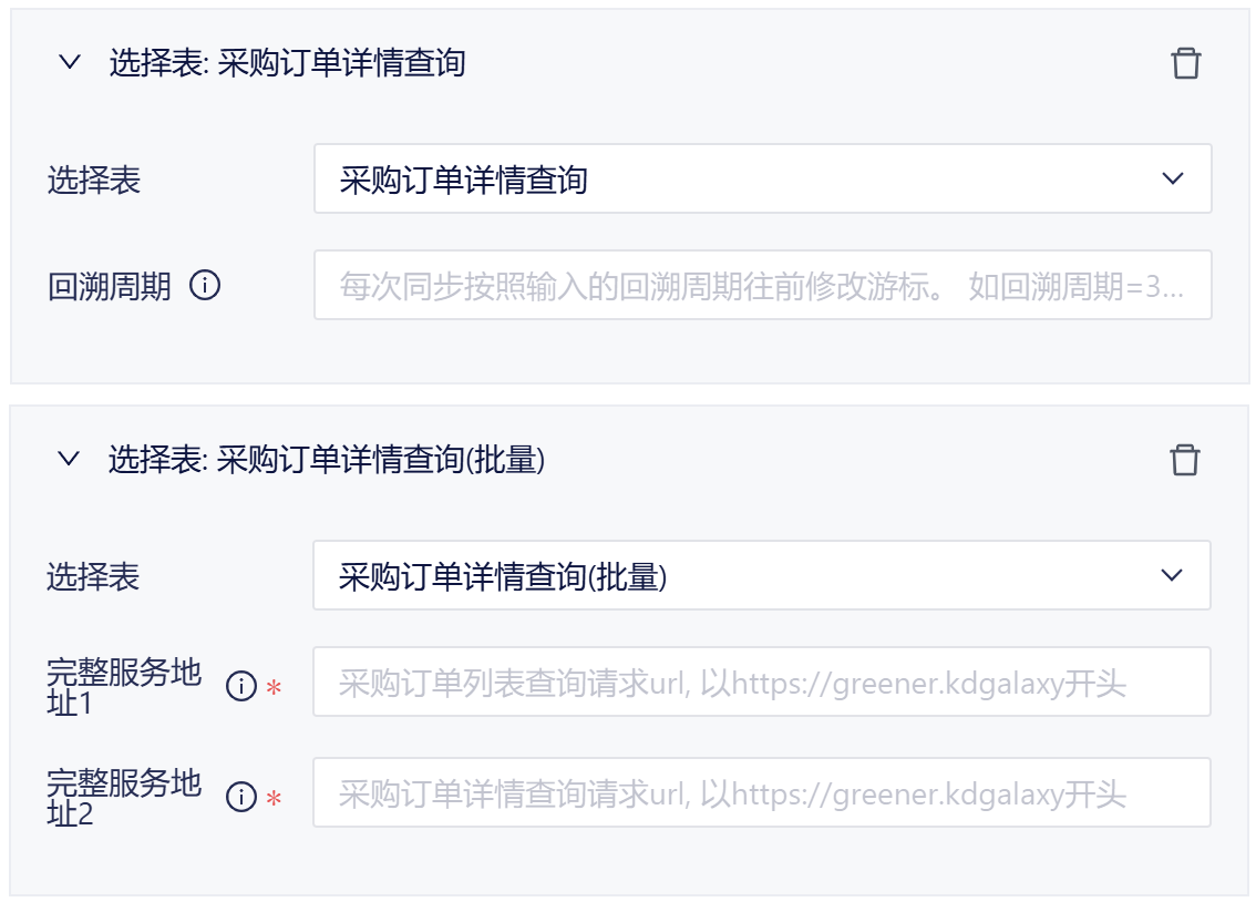 1760686068771614.png 6.png