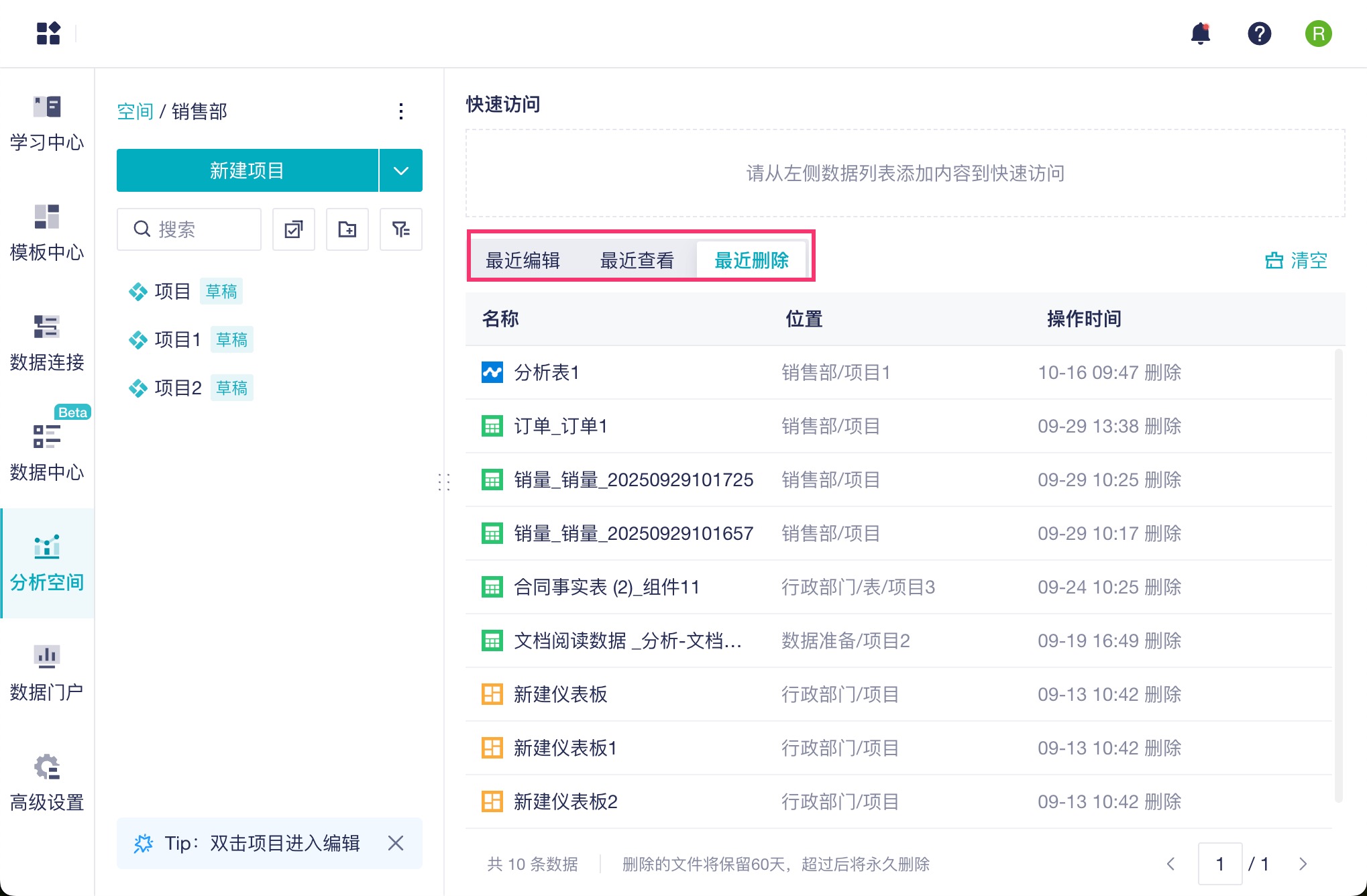 1760940863161965.jpg 2025-10-20_14-13-55.jpg