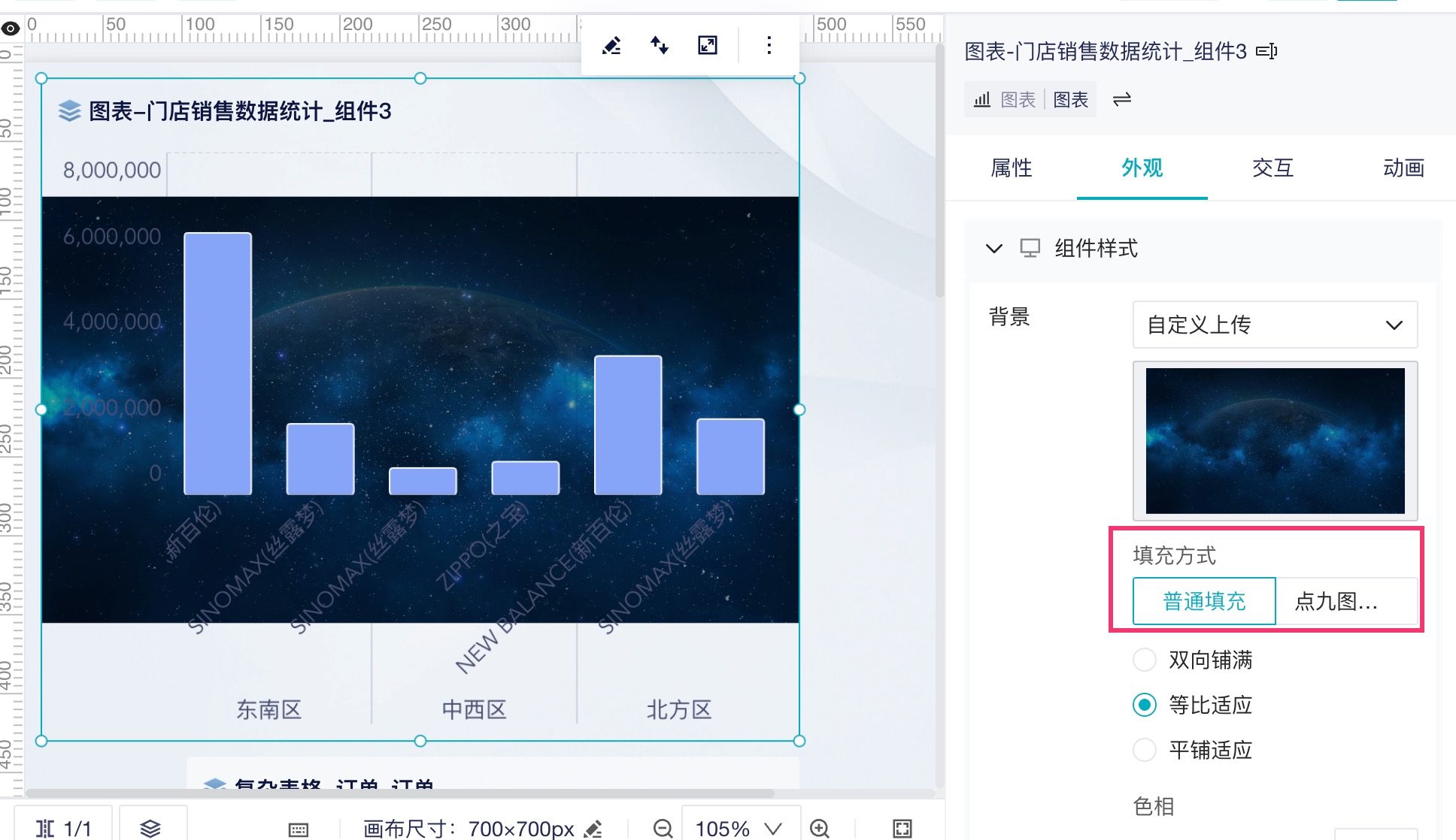 1761270581161469.jpg 2025-10-24_09-49-24.jpg