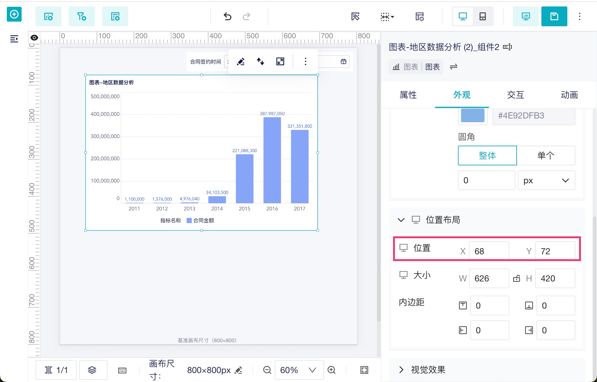 1761284462895156.jpg 2025-10-24_13-40-32.jpg