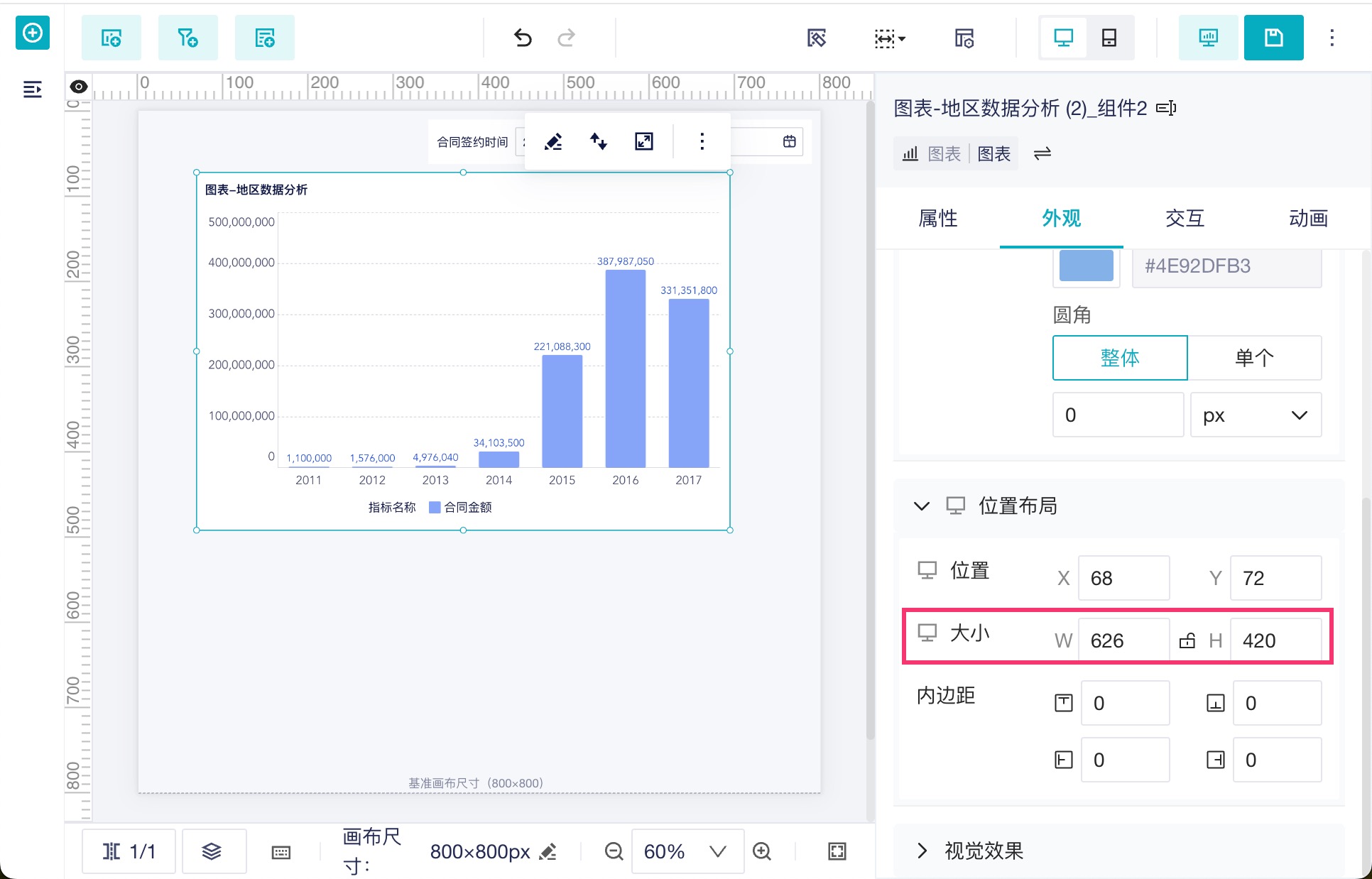 1761284516926186.jpg 2025-10-24_13-40-32.jpg