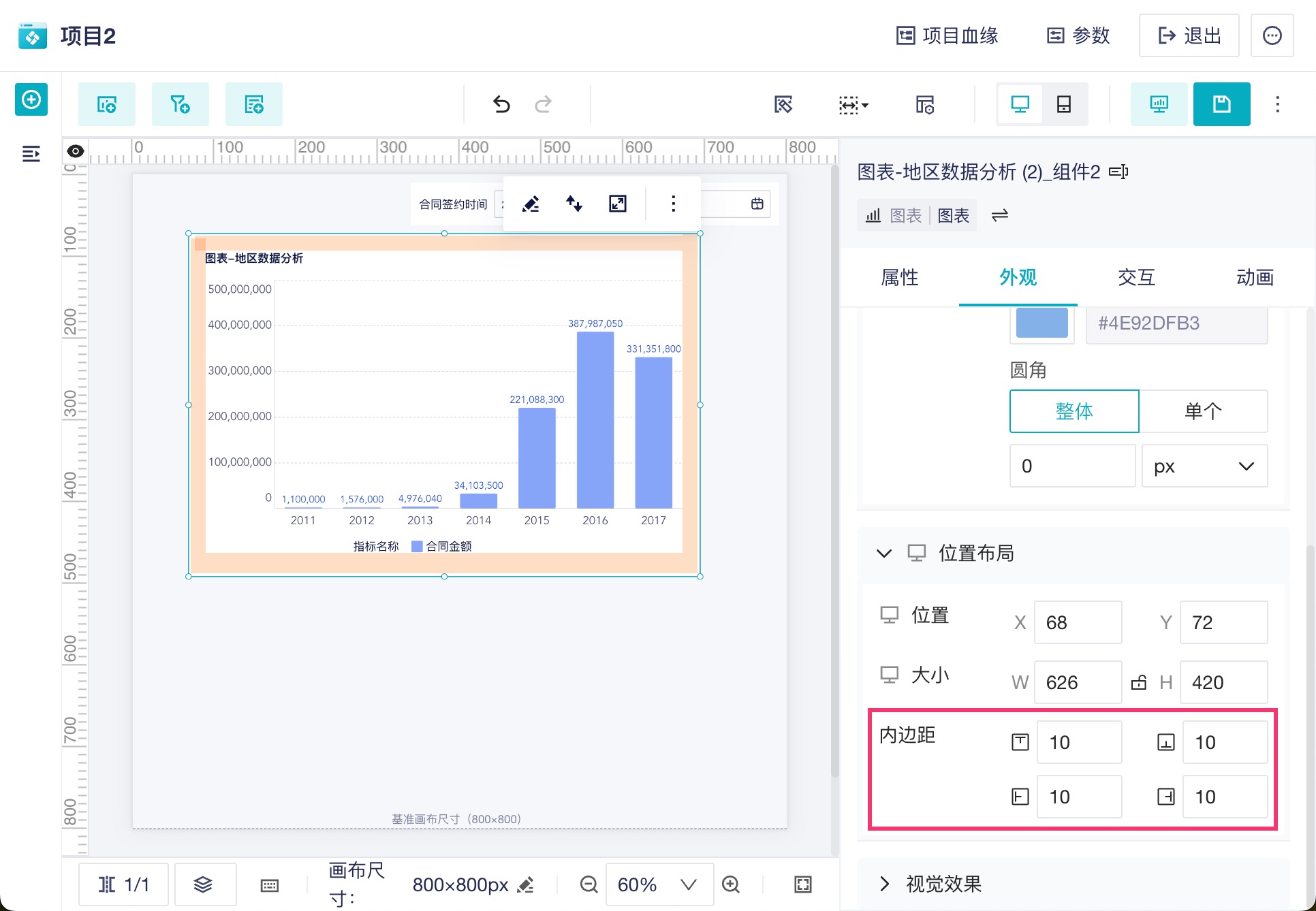 1761284783538907.jpg 2025-10-24_13-43-45.jpg