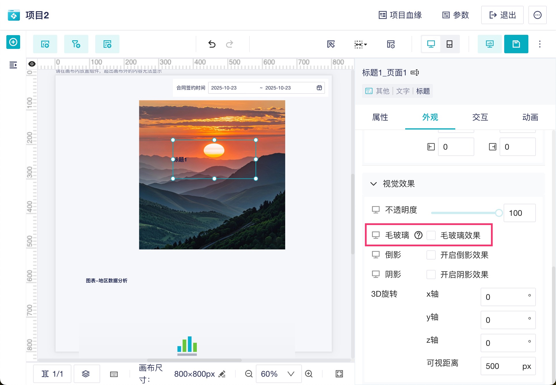 1761285778409597.jpg 2025-10-24_14-02-37.jpg