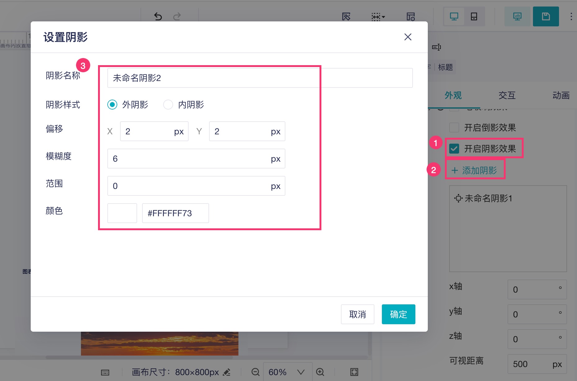 1761287565563330.jpg 2025-10-24_14-31-57.jpg