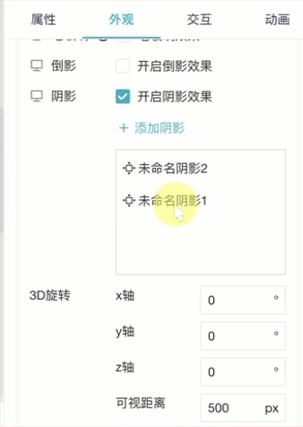 1761287622159690.gif 2025-10-24_14-33-13 (1).gif