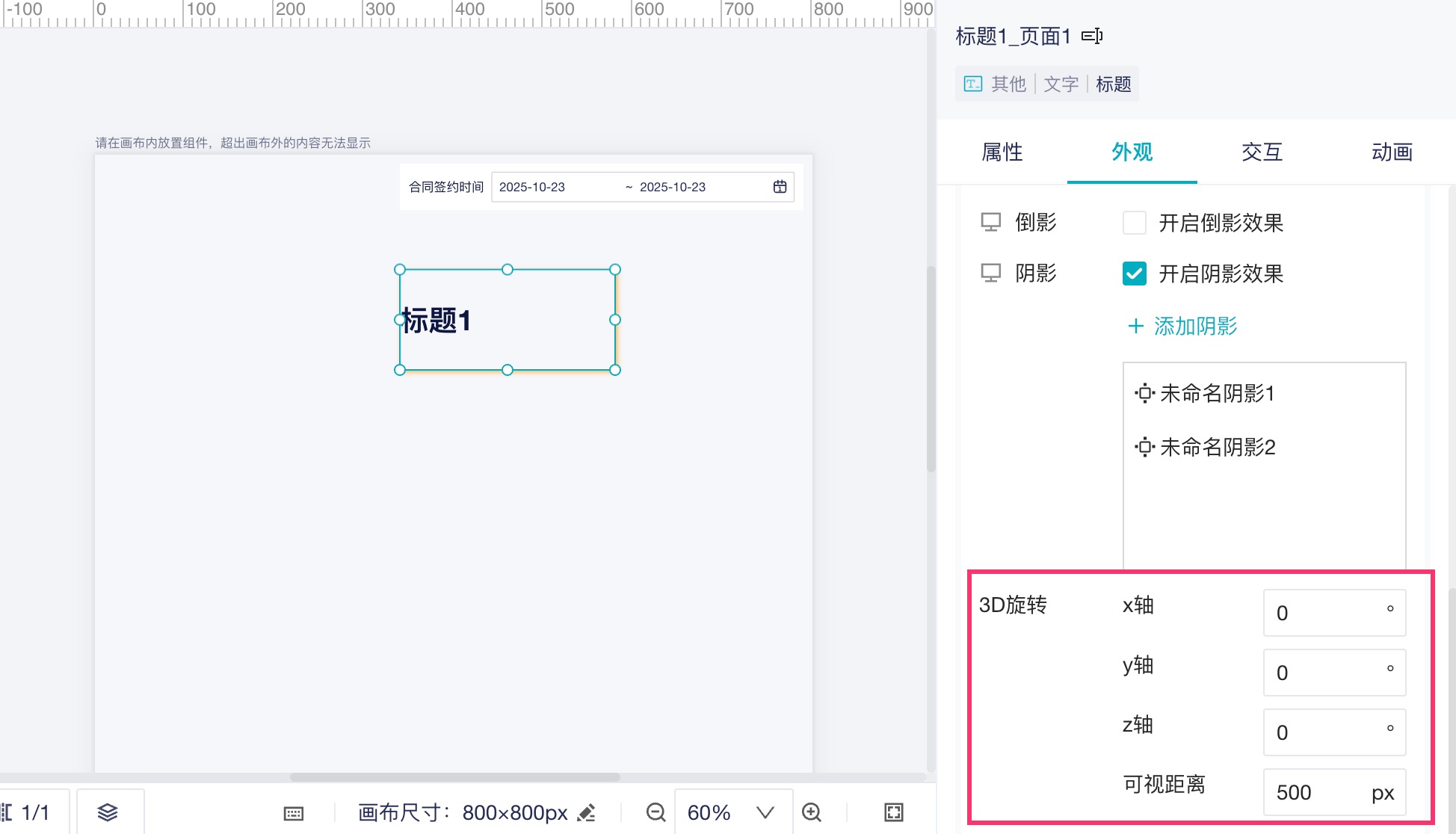 1761287808121091.jpg 2025-10-24_14-36-15.jpg