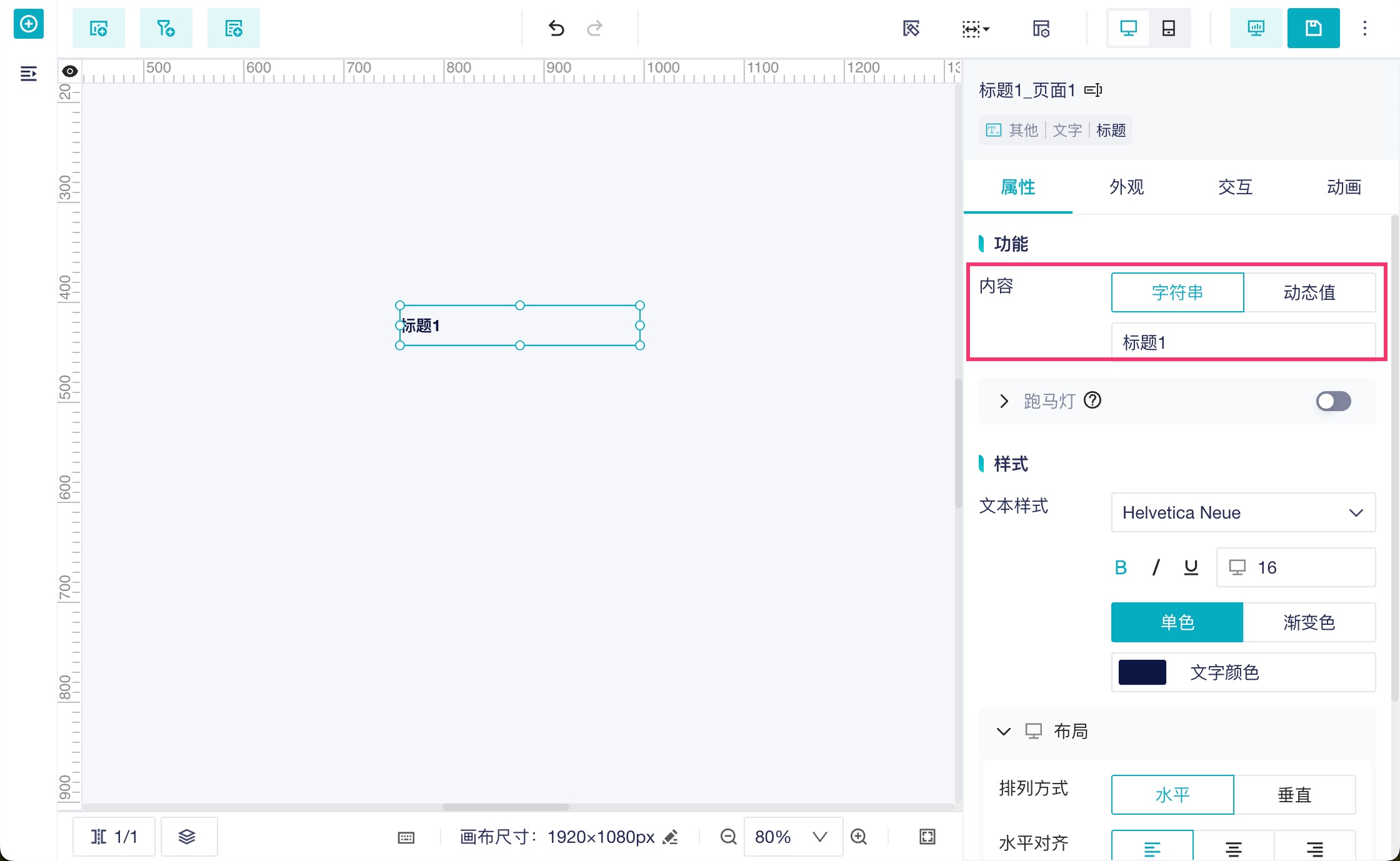 1761290913168311.jpg 2025-10-24_15-27-54.jpg