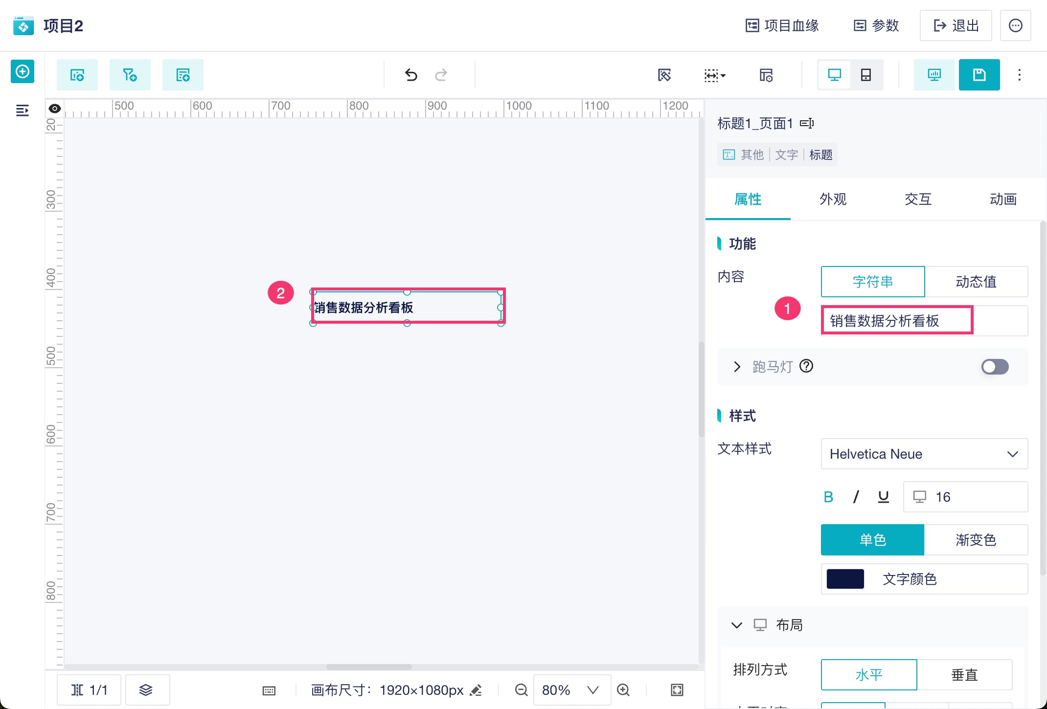 1761290994302944.jpg 2025-10-24_15-29-05.jpg