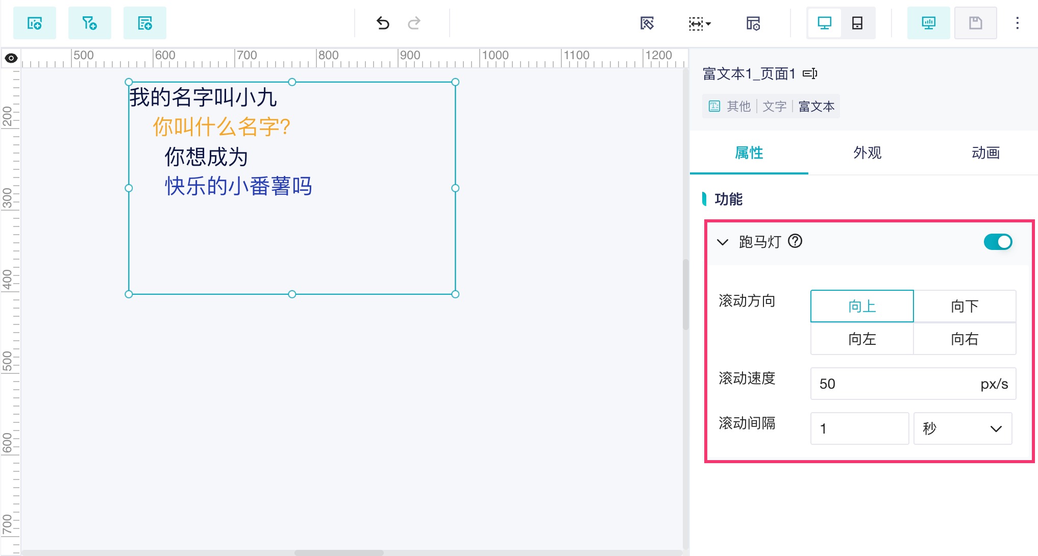 1761294033446919.jpg 2025-10-24_16-20-16.jpg