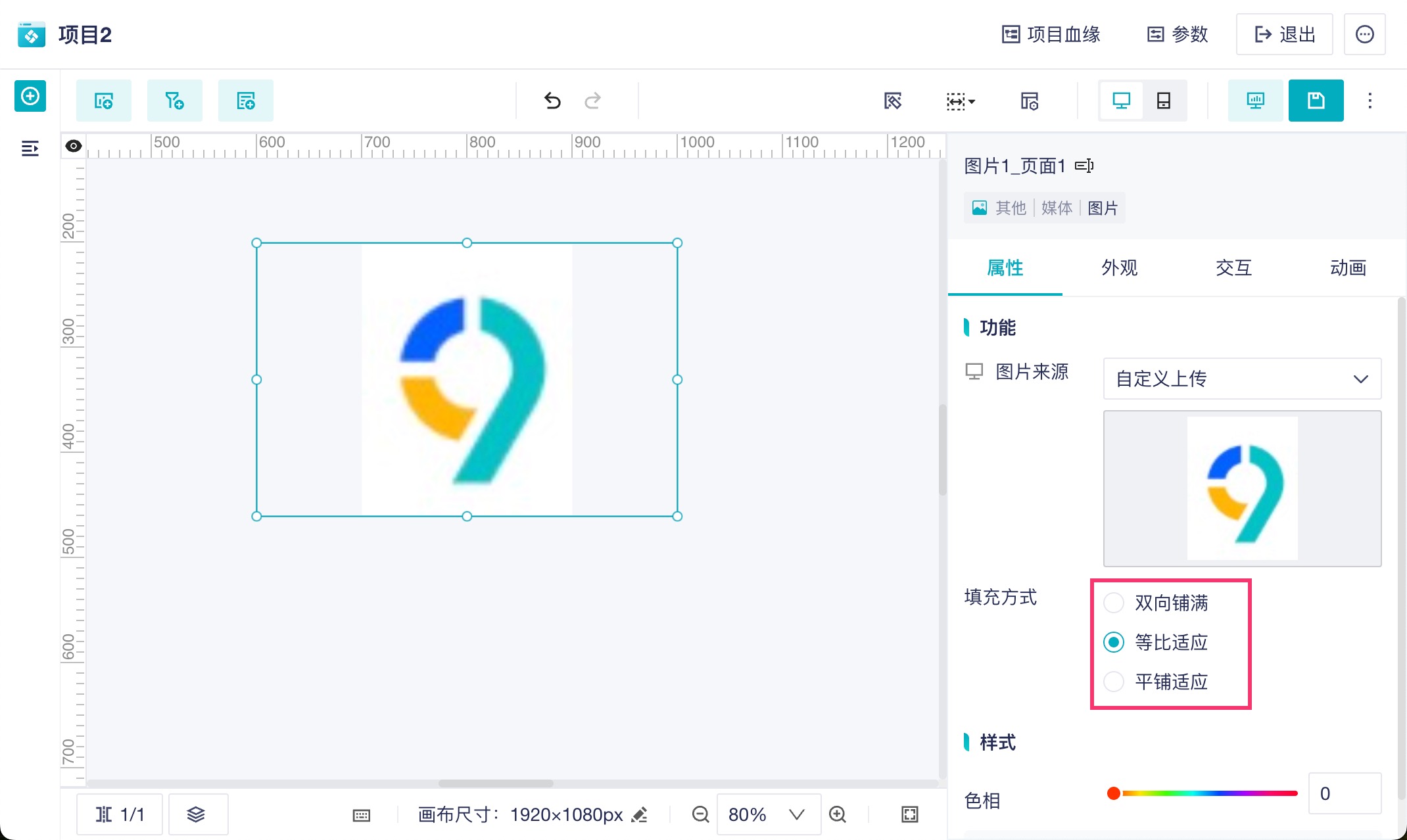 1761295539212533.jpg 2025-10-24_16-45-18.jpg