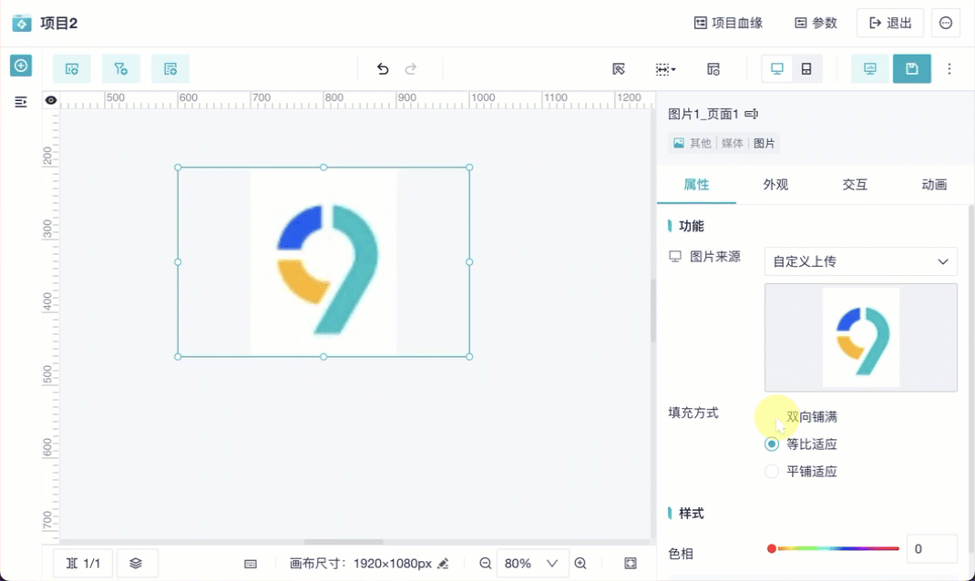 1761295600940370.gif 2025-10-24_16-46-02 (1).gif