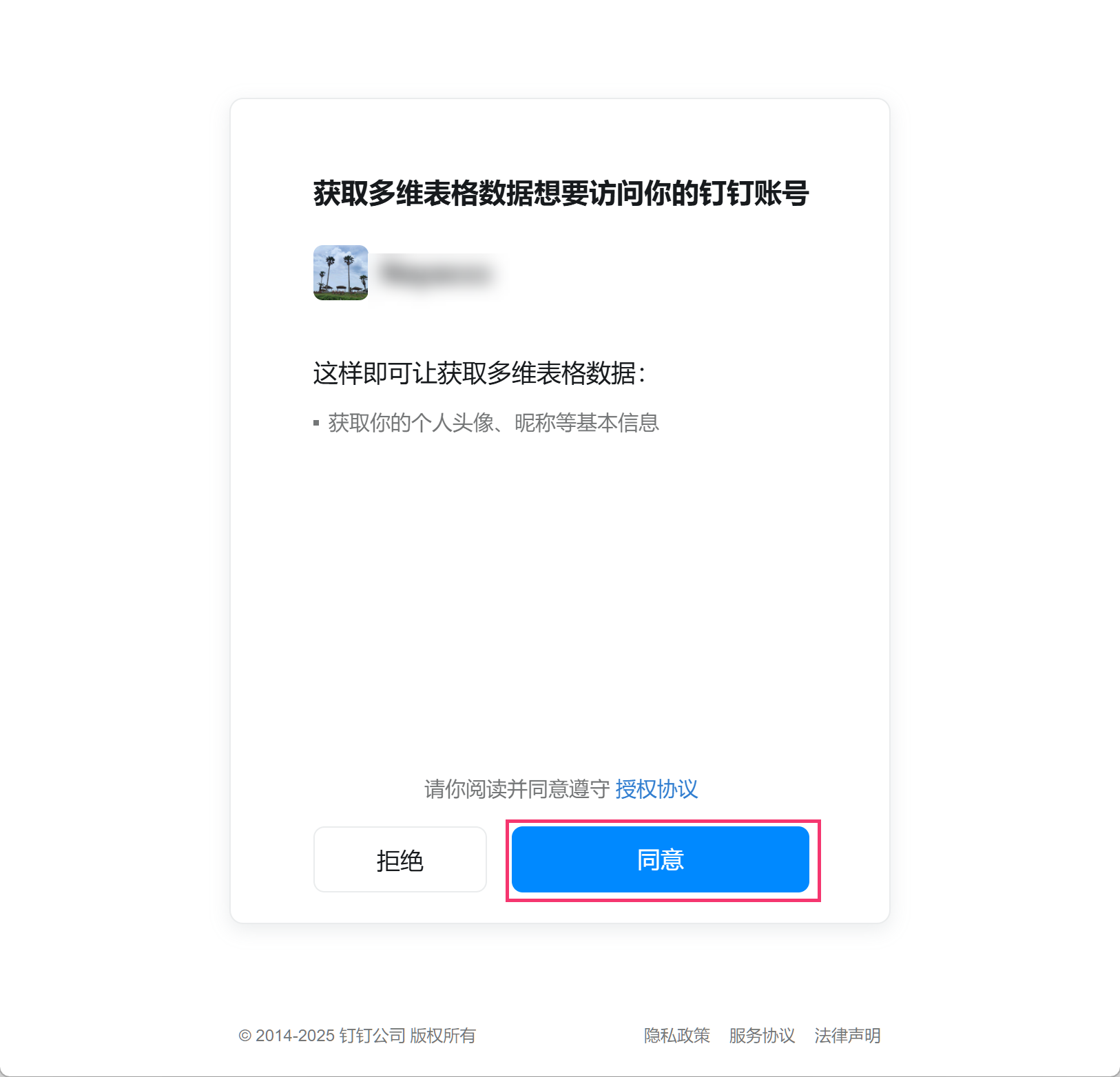 10.png