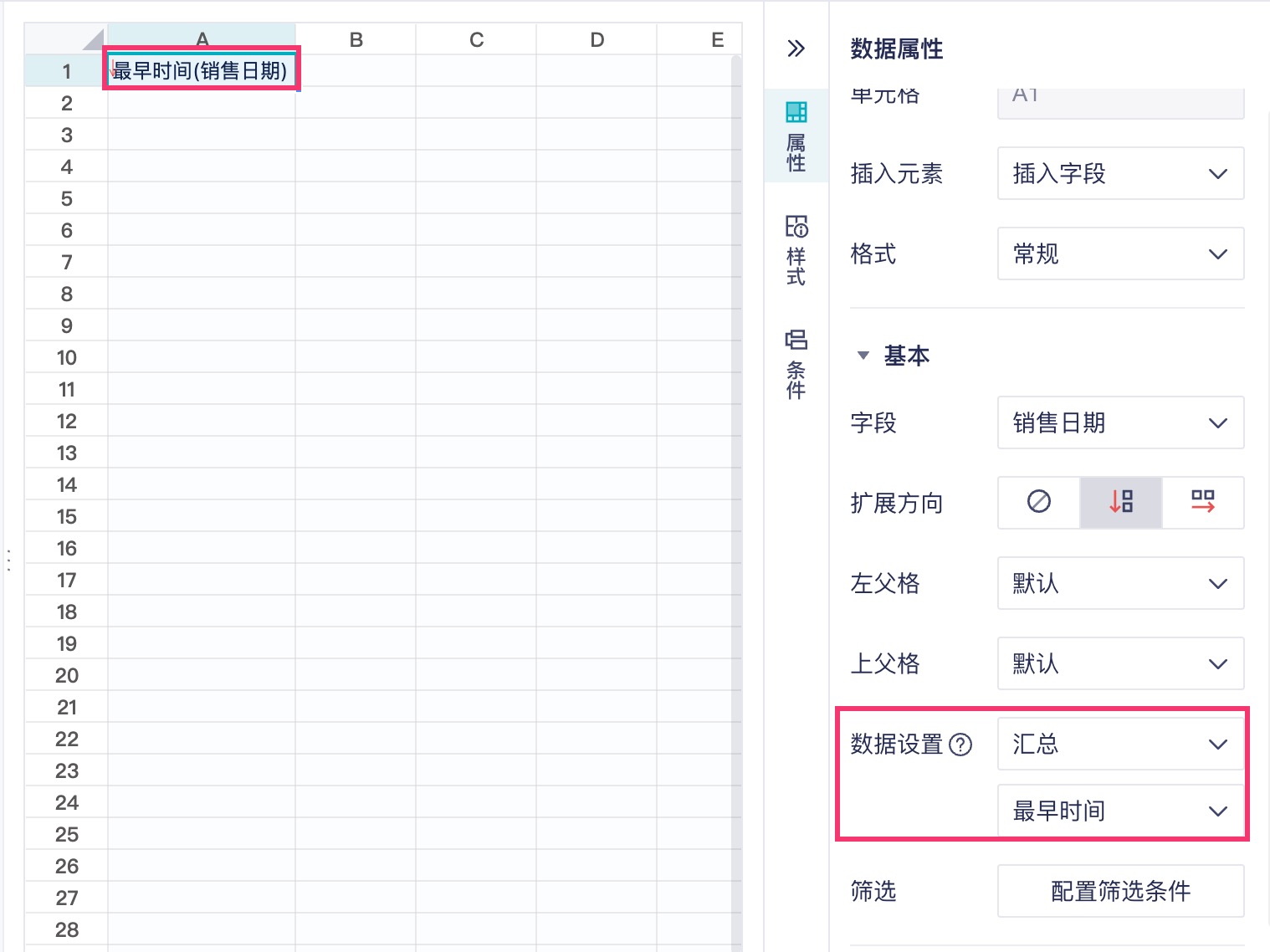 1761648510711554.jpg 2025-10-28_18-48-10.jpg