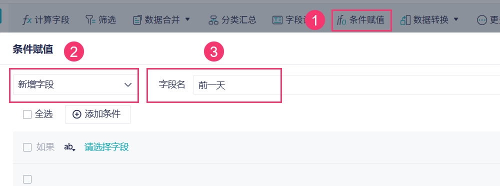 1761721478755891.png 2025-10-29_14-45-22.png