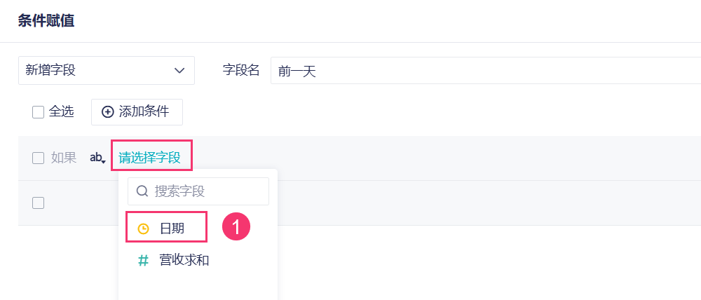 1761721494396878.png 2025-10-29_14-51-15.png