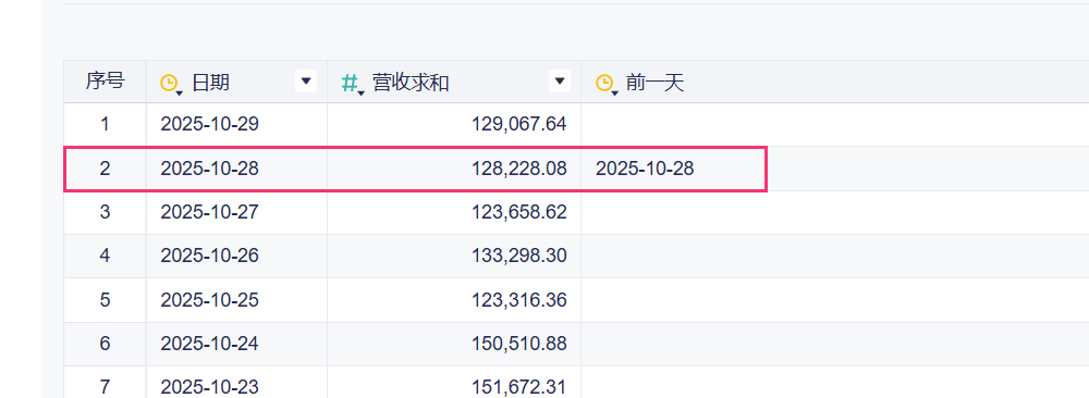 1761722491714851.png 2025-10-29_15-20-25.png