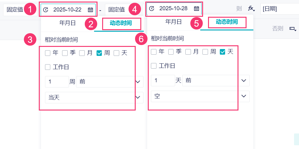 1761723167567208.png 2025-10-29_15-26-46.png