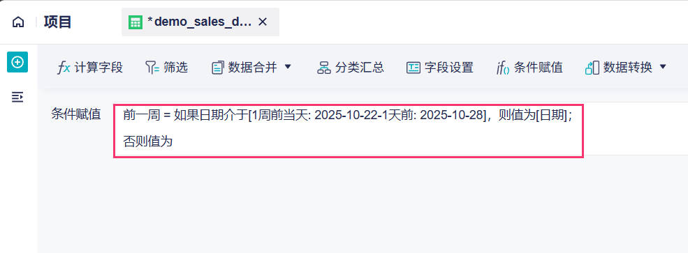 1761723694921706.png 2025-10-29_15-38-22.png