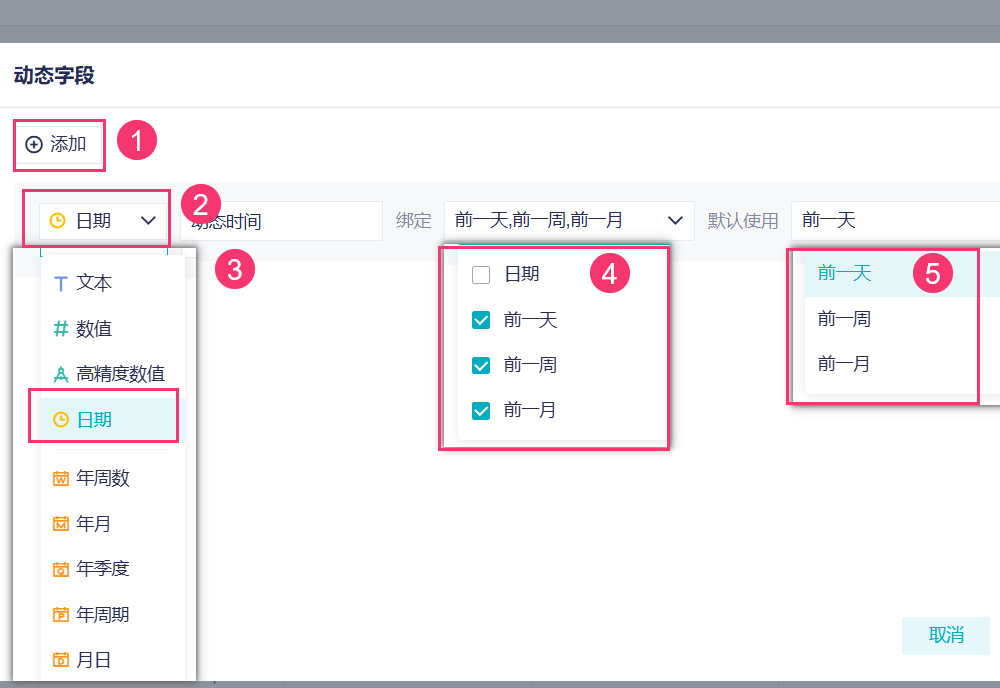 1761724678335711.png 2025-10-29_15-55-44.png