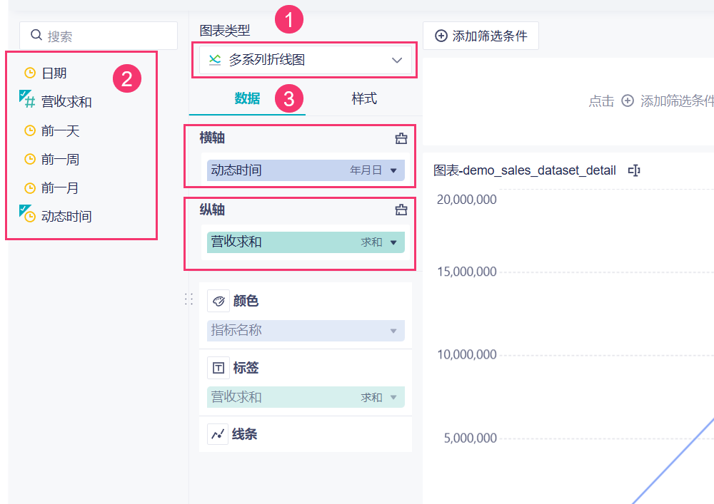 1761725154314267.png 2025-10-29_16-03-09.png