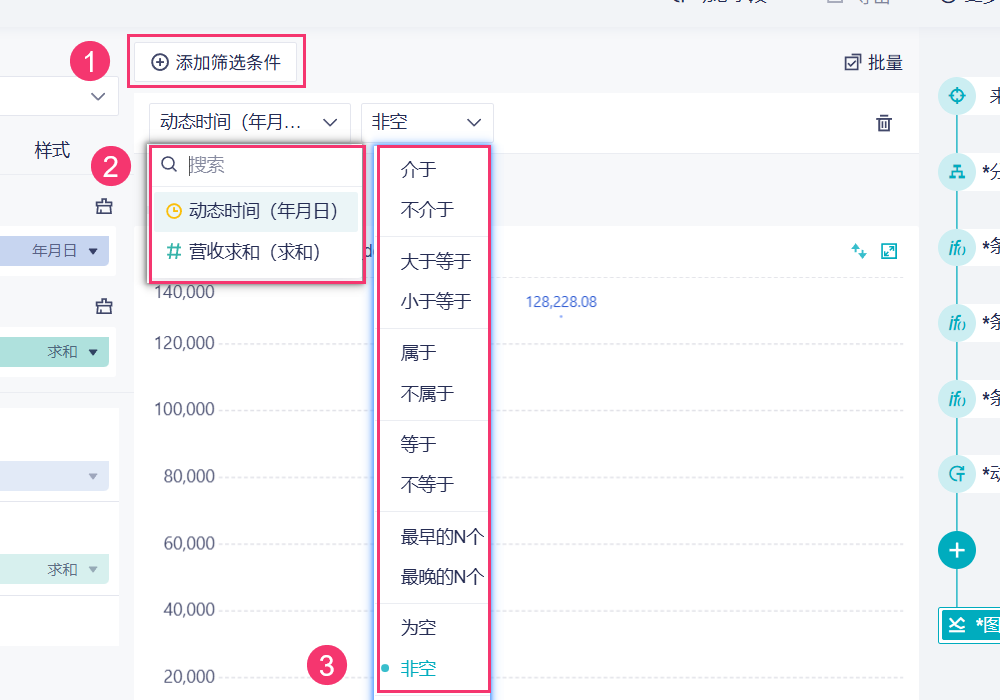 1761725586495423.png 2025-10-29_16-09-43.png