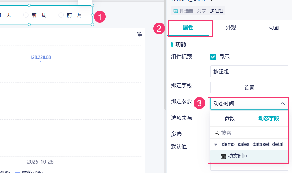 1761726737343759.png 2025-10-29_16-30-58.png