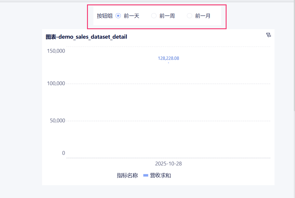 1761726828110656.png 2025-10-29_16-33-13.png