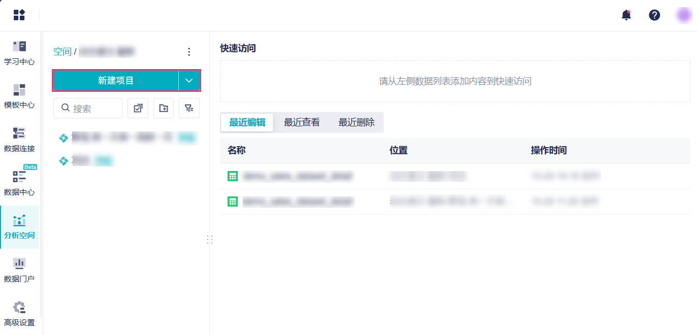 1761796173781501.png 2025-10-30_11-09-23.png