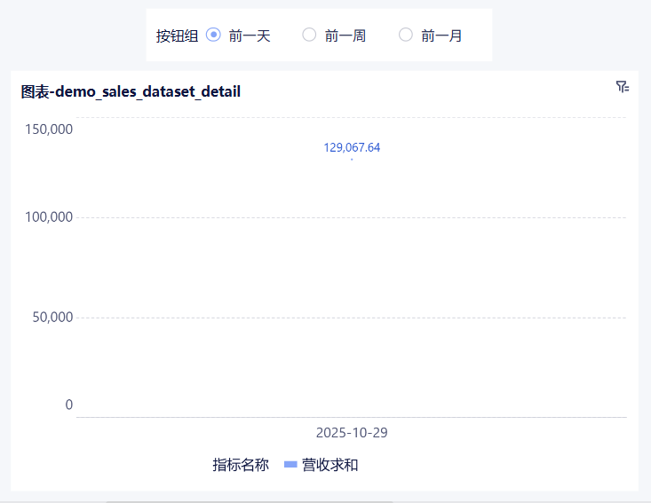 1761816441757851.png 2025-10-30_17-26-53.png