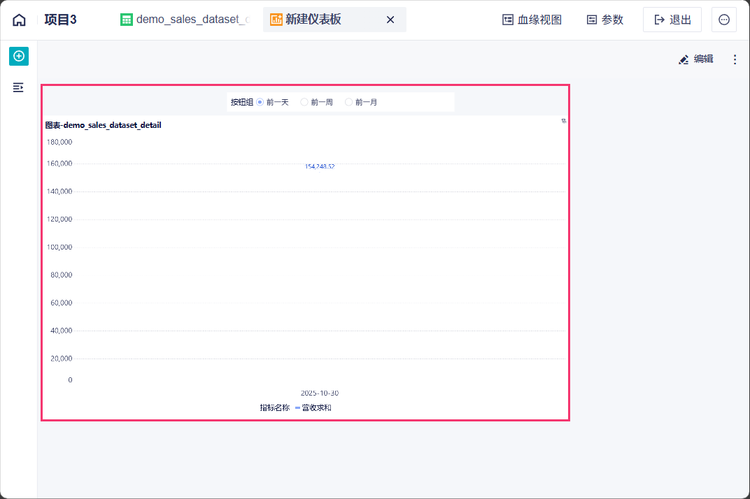 1761896896222811.png 2025-10-30_15-47-07.png