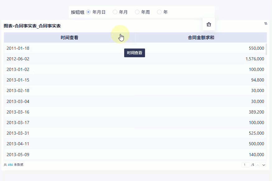 1761906622294067.gif 2025-10-31_17-50-26.gif