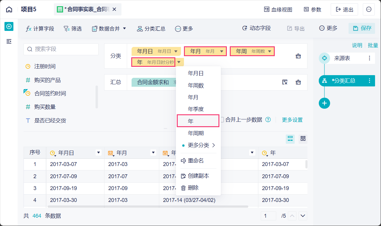 1762140580617655.png 2025-11-03_11-26-58.png