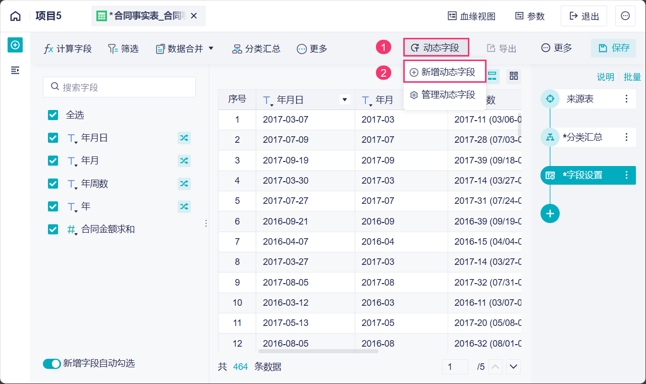 1762141254378639.png 2025-10-31_18-46-10.png