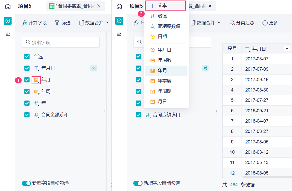 1762141600808134.png 2025-11-03_11-33-37.png