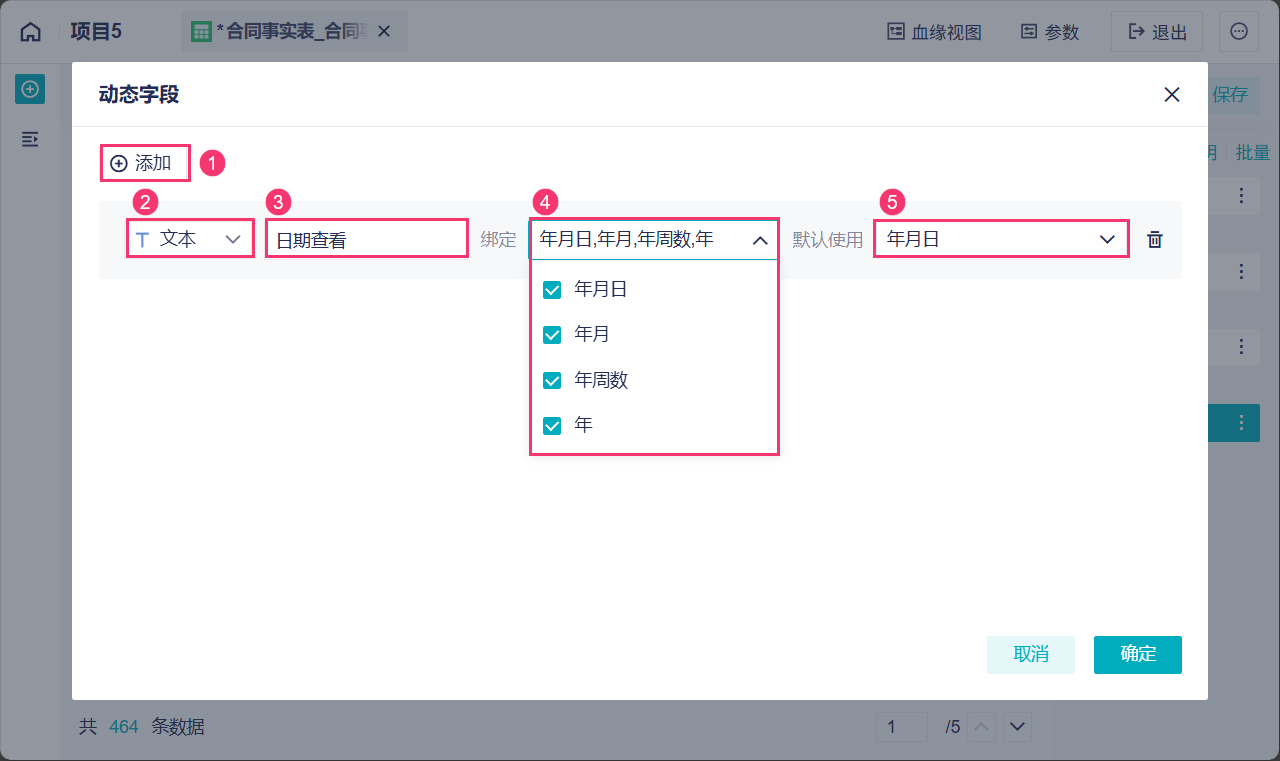 1762149143332869.png 2025-10-31_18-49-07.png