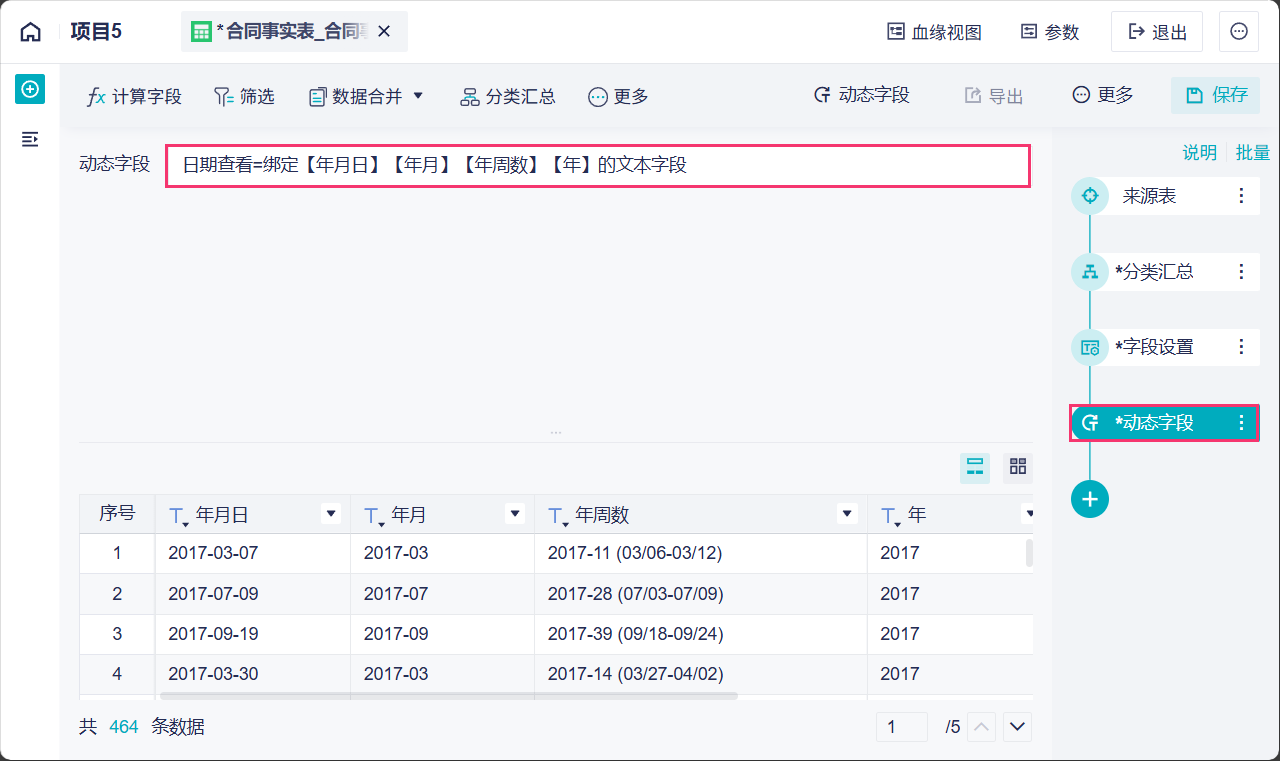 1762149157206220.png 2025-10-31_18-51-57.png