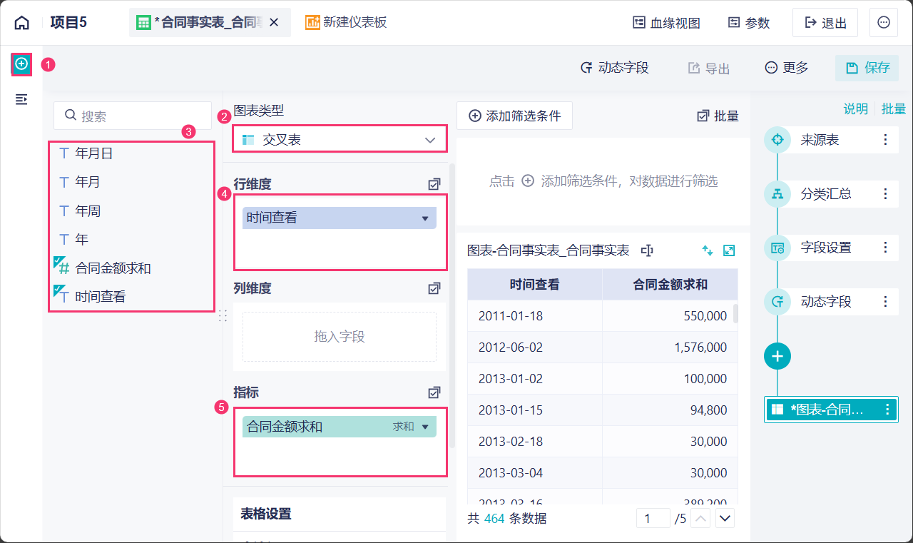 1762149508138531.png 2025-11-03_13-55-14.png