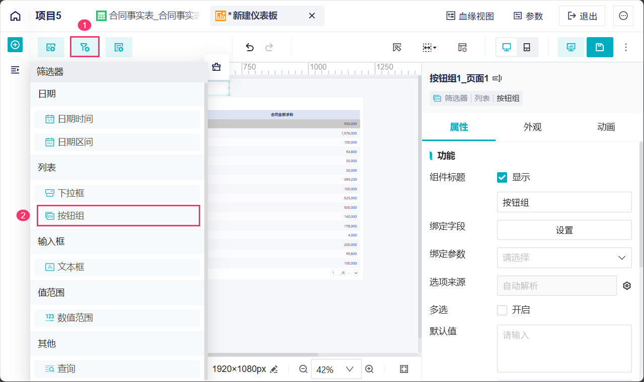 1762149608233552.png 2025-10-31_18-59-50.png