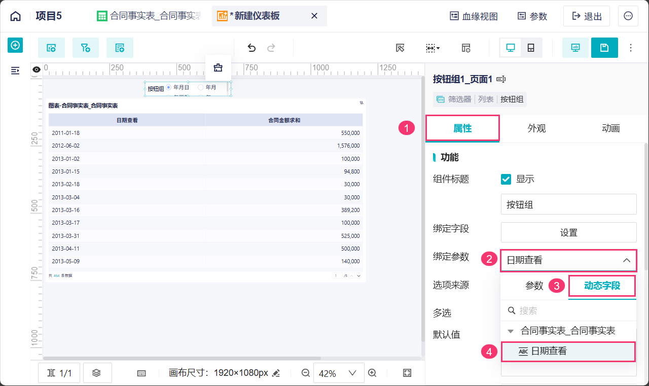 1762149753139150.png 2025-10-31_19-03-15.png