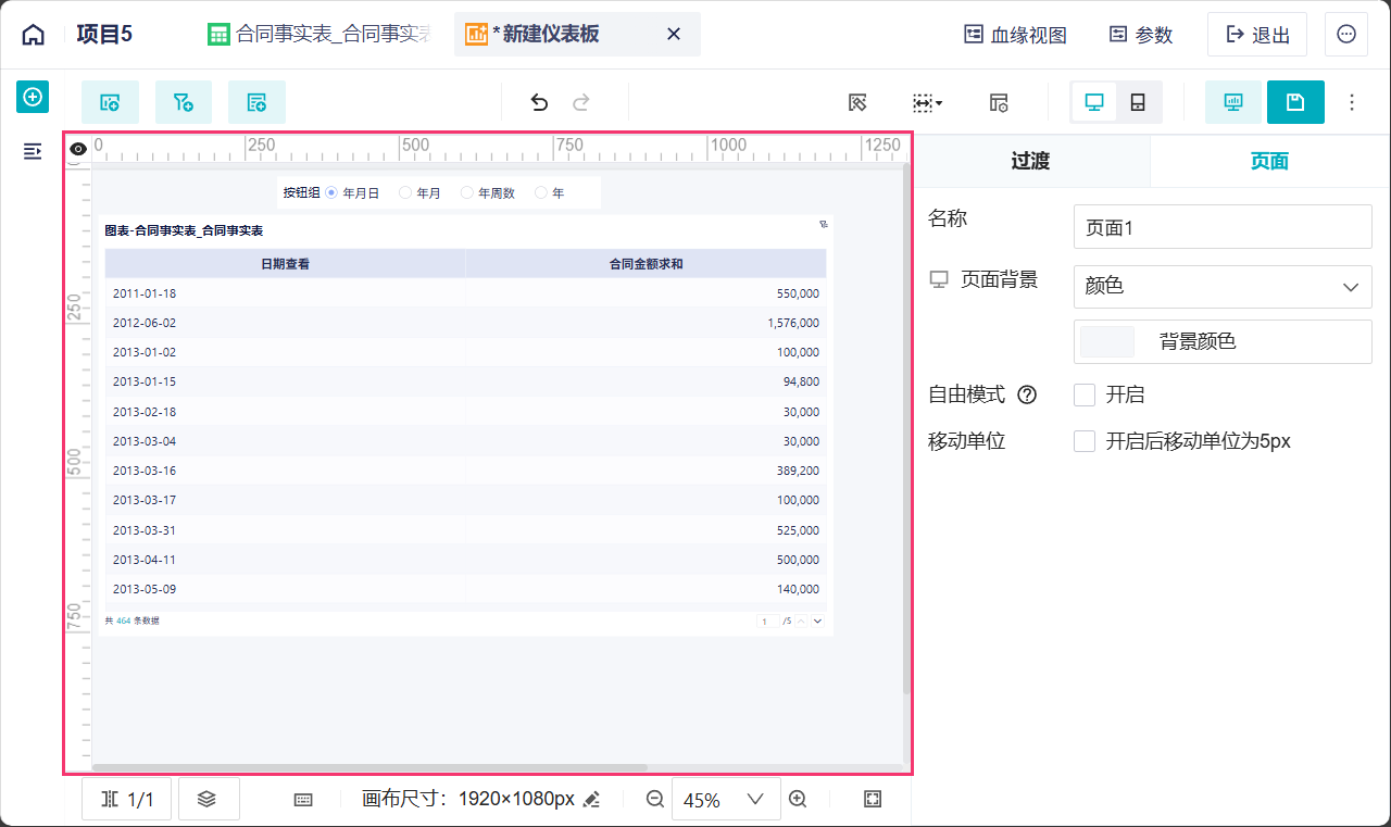 1762149786314653.png 2025-10-31_19-07-11.png